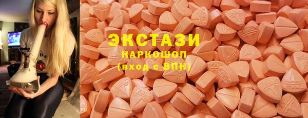 mix Баксан